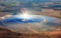 US Praises Morocco's Leadership in Renewable Energy Transition