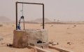 Pregnant Woman Rescued from Well in Morocco, Authorities Investigate Possible Honor Crime