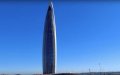 Preparations accelerate for the inauguration of the Mohammed VI Tower