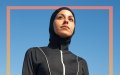 Primark Halts Burkini Sales in Spain Amid Growing Controversy
