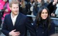 Prince Harry and Meghan to Visit Morocco: Royal Couple's 3-Day Charity Tour Revealed