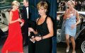 Princess Diana's Iconic Dresses and Personal Items to be Auctioned in December