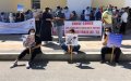 Private School Parents Protest in Morocco, Demand Administrative Reforms