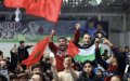 Pro-Israeli Group Files FIFA Complaint Over Moroccan Team's Palestinian Flag Display at World Cup