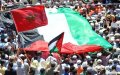 Protesters in Morocco Rally Against Israel-Gaza Conflict and Diplomatic Ties