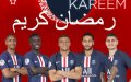 PSG Stars Wish Muslim Fans Happy Ramadan in Video Message
