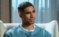 PSG Wins Ligue 1 Title: Hakimi's Fourth Trophy This Season