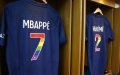 PSG's Hakimi Sees Red Again: Moroccan Star Ejected in Heated Clash with Ajaccio