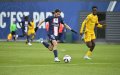 PSG's Rising Star Ilyes Housni Eyes Switch to Morocco National Team
