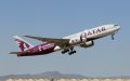 Qatar Airways Launches Global Recruitment Drive for 3,000+ Cabin Crew, Offering Tax-Free Salaries