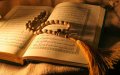 Quranic Radio Station Tops Moroccan Airwaves, Outperforming Commercial Rivals