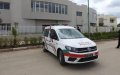 Rabat Police Chief Suspended for Violating COVID-19 Protocols
