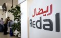 Rabat Region to Shift Water and Utility Management from Redal to New Provider