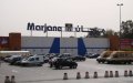 Rabat Restricts Supermarket Access Amid COVID-19 Surge