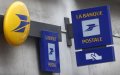 Racist Messages Expose Discrimination Against Maghrebi Workers at French Postal Bank