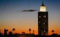 Ramadan 2022 to Begin April 3 in Saudi Arabia, Morocco, and UK, Astronomers Confirm