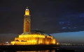 Ramadan 2026: What is the exact date of the time change in Morocco?