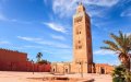 Ramadan Under Lockdown: Marrakech Adapts to Covid-19 Restrictions
