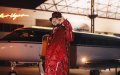 Rapper French Montana Shares Heartfelt Mother's Day Tribute with Childhood Photo