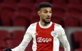 Real Madrid Makes Late Bid to Lure Mazraoui Away from Barcelona Deal