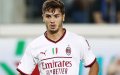 Real Madrid Star Brahim Diaz Nears Decision on Morocco National Team Switch
