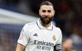 Real Madrid's Benzema Awaits Injury Test Results Ahead of Club World Cup