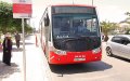 Repeat Offender Arrested for Bus Robberies and Attempted Kidnapping in Casablanca