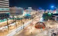 Report: Morocco Ranks Among Top Performing African Economies in 2016