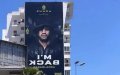 Retired Kickboxer Badr Hari to Launch 'Punch' Gym Chain in Morocco