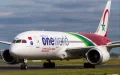 Royal Air Maroc 2026 World Cup Flights USA Schedule