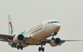 Royal Air Maroc accelerates long-haul expansion 2026