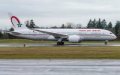 Royal Air Maroc Adds Second Flight to Evacuate Moroccans from Ukraine Amid Rising Tensions
