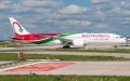 Royal Air Maroc Adjusts Flight Schedules as Morocco Switches to GMT Time