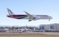 Royal Air Maroc Adopts AI-Powered Pricing with Fetcherr Partnership