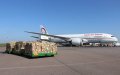 Royal Air Maroc Adopts Digital Customs Platform for Streamlined Import Procedures
