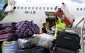 Royal Air Maroc Among Top 5 Airlines for Mishandled Luggage, Study Finds