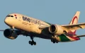 Royal Air Maroc Boosts Frequencies to Sub-Saharan Africa