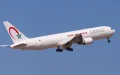 Royal Air Maroc Cargo Hub Beijing Africa Logistics Strategy