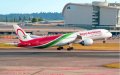 Royal Air Maroc Cuts 177 Cabin Crew Jobs in Latest Airline Layoffs
