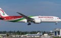 Royal Air Maroc Delays Inaugural Casablanca-Tel Aviv Flight Amid Health Concerns