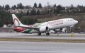 Royal Air Maroc Denies Reports of Boeing 767 Emergency Landing in Congo
