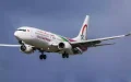 Royal Air Maroc Aims to Triple Fleet Size for 2030 World Cup in Morocco