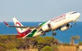 Royal Air Maroc Expands Fleet and Routes for Summer Travel Surge