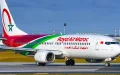 Royal Air Maroc expands Spain routes from Tangier, Tetouan and Nador