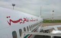 Royal Air Maroc Extends Ticket Validity After Umrah Suspension Due to Coronavirus