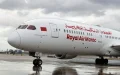 Royal Air Maroc faces the anger of passengers, it explains itself