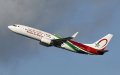 Royal Air Maroc Faces Backlash Over Soaring Ticket Prices for Summer Travel