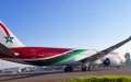 Royal Air Maroc to Launch Direct Flights Between Casablanca and Abuja
