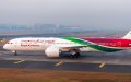 Morocco Launches Direct Casablanca-Toronto Flight, Boosting Africa-Canada Ties