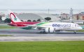 Royal Air Maroc Leases Airbus A330-200 for Summer Routes to Paris and Istanbul